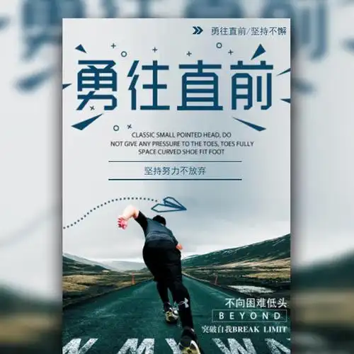 重庆易克松信息技术有限公司