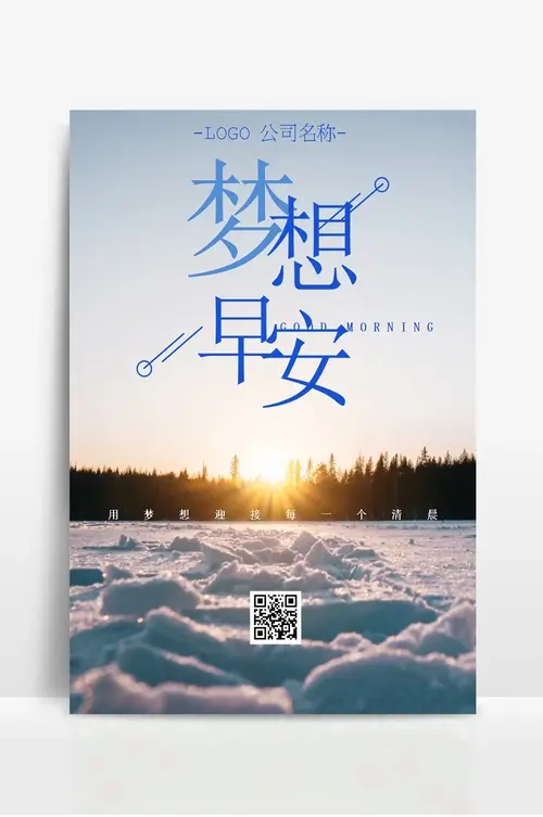 重庆易克松信息技术有限公司
