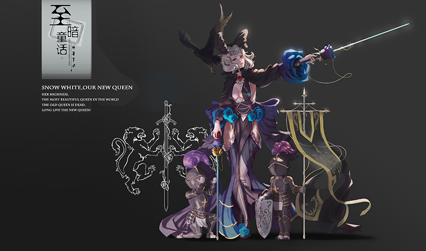 pa视讯游戏官网