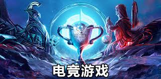 PA视讯(中国区) 有什么桌球游戏是3d