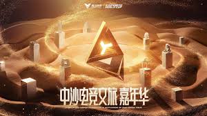 男生游戏原画头像